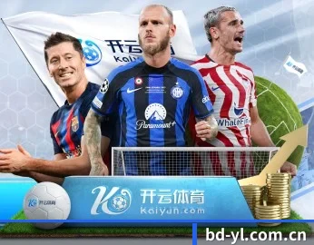 半岛娱乐的故事 - 体育资讯内容服务